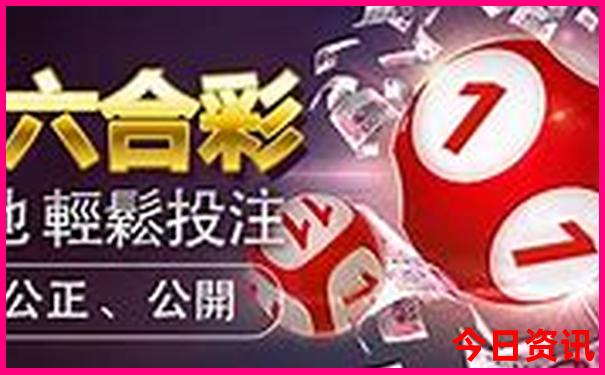 成都周边三日游最佳路线