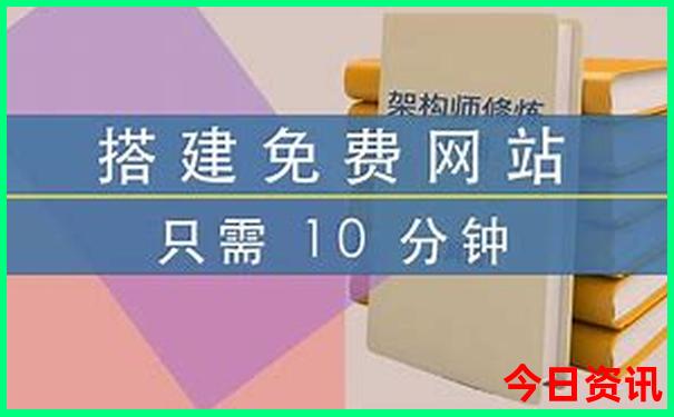 成都儿童旅游最佳景点