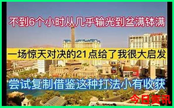 金华东阳旅游必去的景点