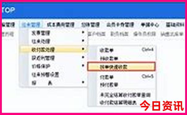 成都九寨旅游攻略